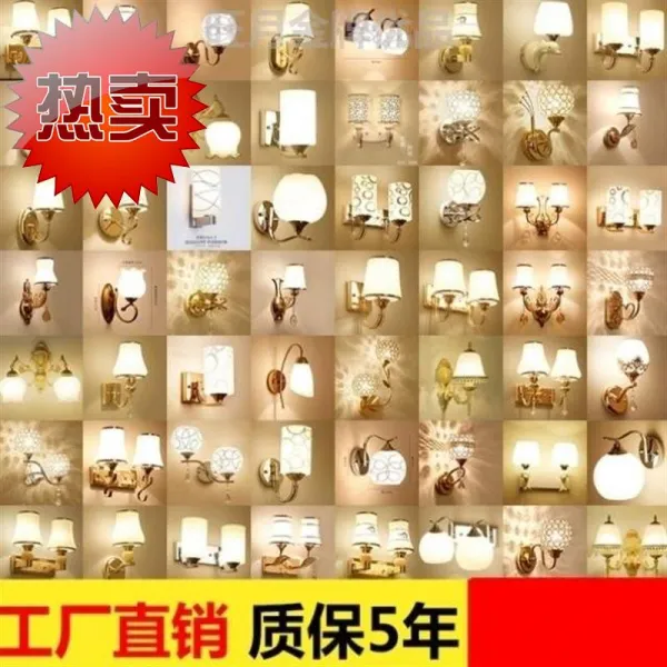 공사비 스타일리시 벽등 거실등 방등 독창적 에너지 절약등 간략함 T대략 엘로우 6038 더블 헤드 _9기와