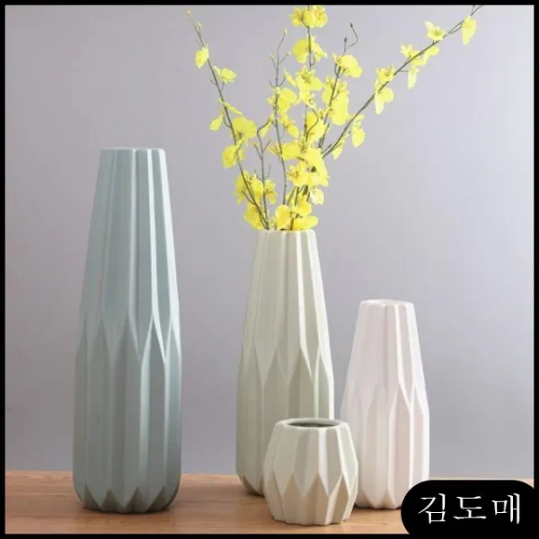 KDM 모던화병시리즈(마운트) 카페소품 셋트 화기 4P 인테리어화병 꽃화병