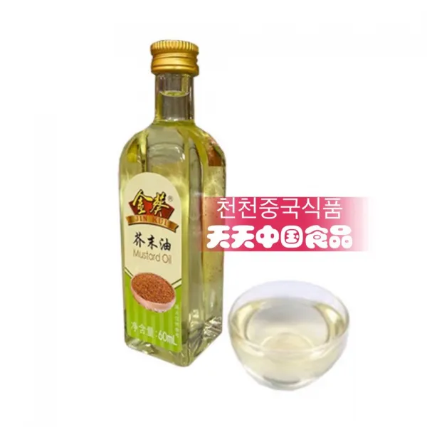 [천천중국식품]중독성 강한 마한 향 머스타드 오일(와사비 오일) 60ML, 1개
