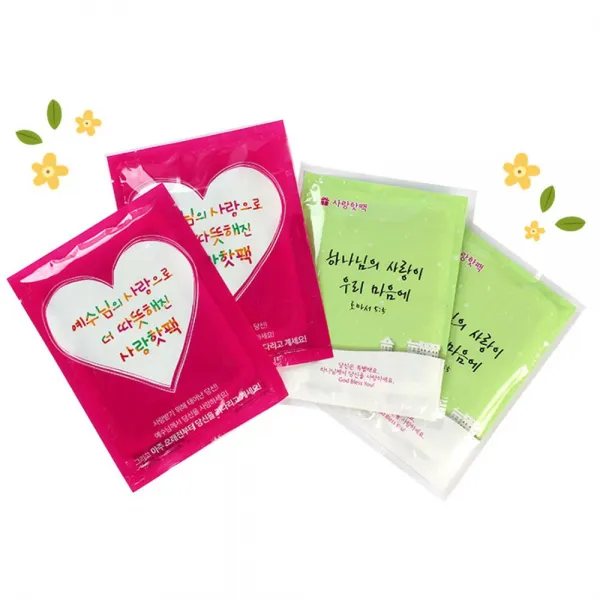 대용량 손난로 미니 핫팩 겨울 교회전도 용품 1000개 - (휴대용찜질팩/방한용품/발핫팩/핫팩손난로/발군용), 그린