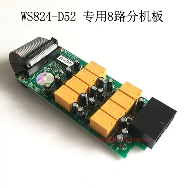 국위 Sena WS8242F10FD529I 9H10D5D 프로그램 제어 교환기 사용자 판분기기판 확장함 맞교환 카드 보드다, WS824-D52F 기종 /8 보드기