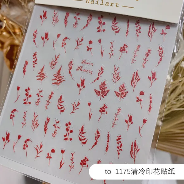 네일스티커 네일아트 박인하다 샌딩 얇은 투명 열접착 클래식 레트로 청랭함 플라워 프린팅 흑백 컬러 4605050648, to1175/ 기어코 귤 레드 일부