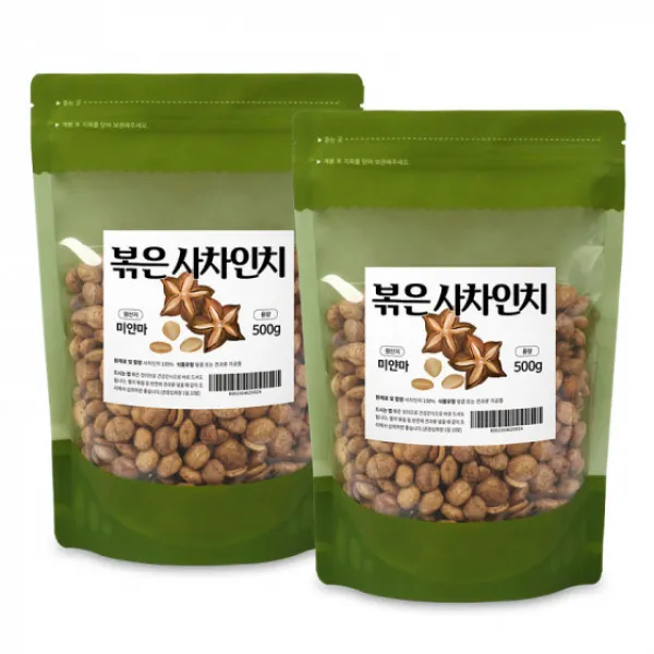 볶은 구운 사차인치 사치인치 사차인지 사사인치 사자인치 사차인치넛 사사인치 스타시드 스타씨드, 단일상품