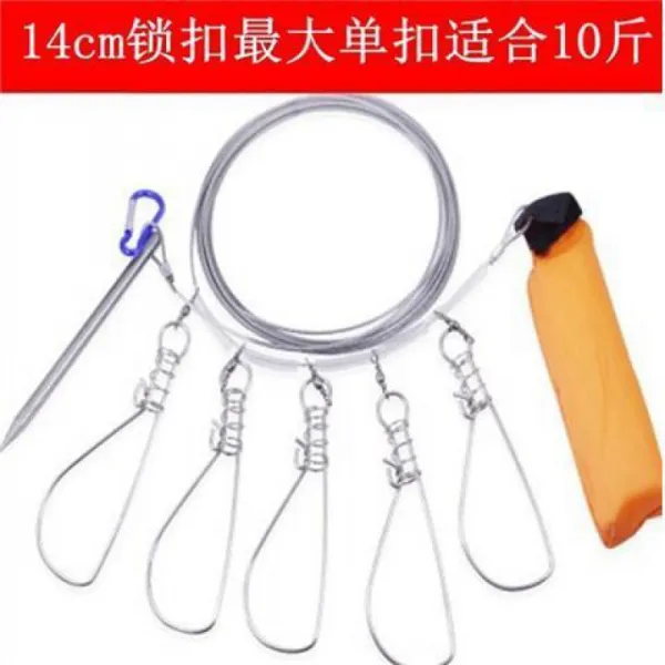 길 아어 어감기 어감쇠 잠금 다기능 휴대용 신축 낚시 어구 기구 단개 전어 단추 5베이지 5자물쇠 14cm단추 무손잡