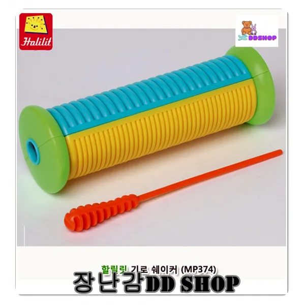 할릴릿 기로쉐이커 어린이집장난감 리듬감 독립심강한 오감자극 음악시간 악기교구 남자아이선물