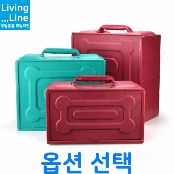 음식점 플라스틱 배달가방 배달통 철가방 중국집 식당 음식배달 자장면 중화요리 오토바이 배달, [LL] 플라스틱배달통 3단-적색