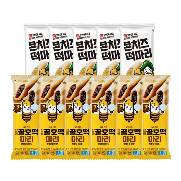 구워나온마리시리즈 10+1set [MA006]_(꿀호떡6+콘치즈5)_2세트이상 구매시 사은품 증정, 1세트