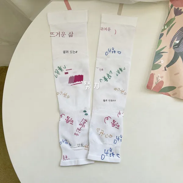 DFMEI 선 소매 토시 여 ins 하이비주얼 자외선 차단 쿨링 러블리 통기 아이스 슬리브, DFMEI 즐거우려고 노력하다-