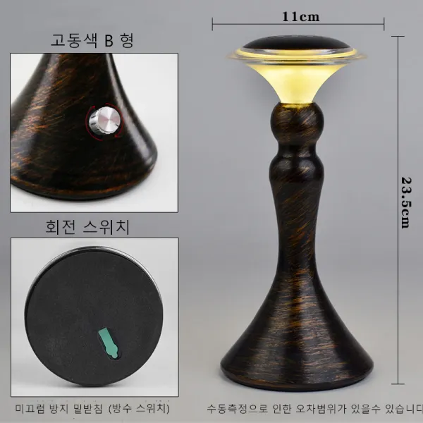 구매대행 카페주점 ber 인테리어 테이블 LED탁자조명 인테리어등, 07번