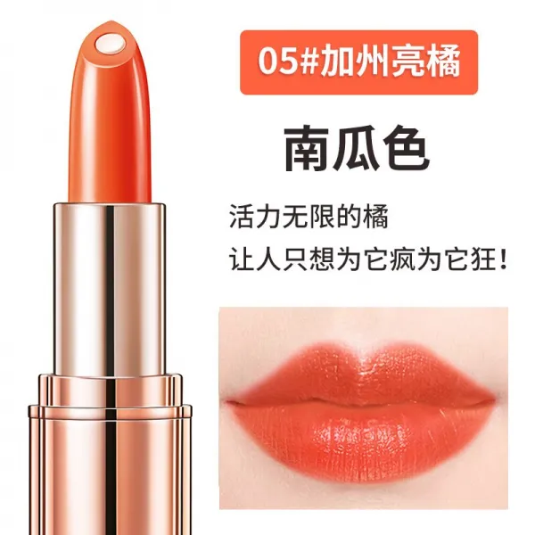 카자란 립스틱 금치 콜라겐 코닐 립스틱 립스틱 촉촉 지속 보습 잘 안 탈색 립스틱 학생 화장 돋보이다 기색 양심 디자인 공식 전문점 05, 상세페이지 참조, 상세페이지 참조