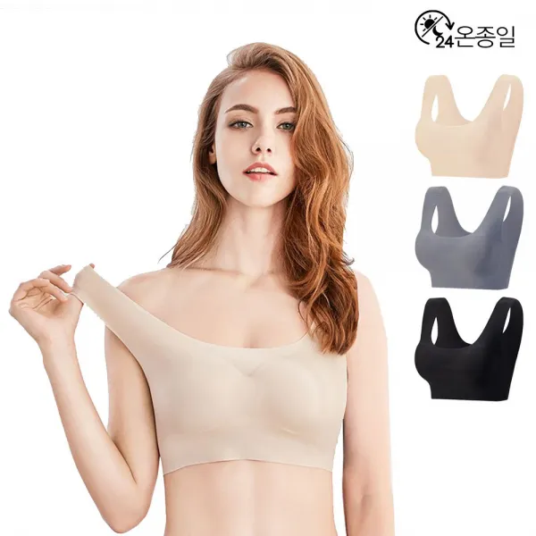 온종일 누디 노와이어 무봉제 U 심리스브라 스포츠브라 브래지어