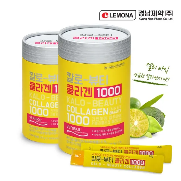 경남제약 칼로뷰티 콜라겐 1000 깔라만시 스틱젤리, 20g, 60포