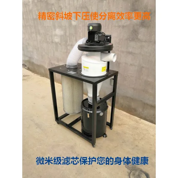 청소기 회오리바람 집진 주머니 먼지제어 두개의통 공업 750w, T04-750W220v필터 마이크로미터 급