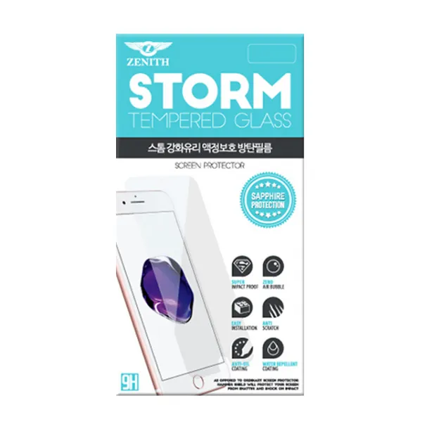 미스터마켓 제니스 스톰 글라스 액정보호필름 강화유리 1매입