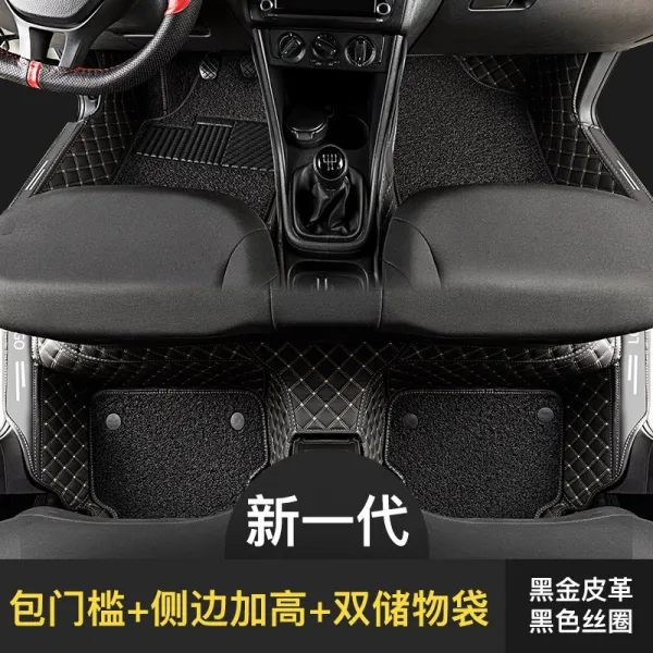 전용 바람결에 마름모 m3v3 경일 x5x3t5ls500sx6 실타래 자동차 풋 홀더, 더블레이어 업그레이드 타입 흑금금 블