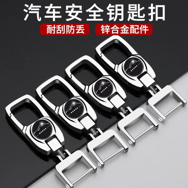 현민샾 아우디ag Bmw 대중 남자 퀄리티 개성 독창적 분실 방지 스푼 전략적 요충지 인싸템 트렌드 열쇠고리 Bmw 자동차 열쇠고리