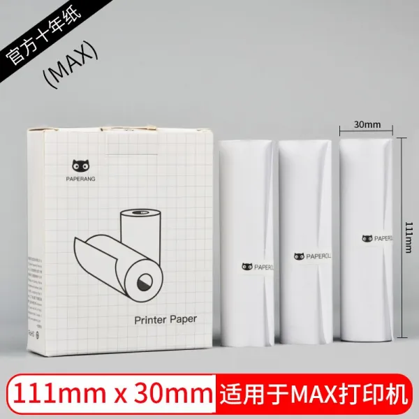 PAPERANG 야옹 기 MAX 오 답 프린터 - C1 전용 관 영 10 년 간 맞 춤 제작 열 민지 111 * 30mm 오 답 질문 지 는 더 블 페놀 A 없 음
