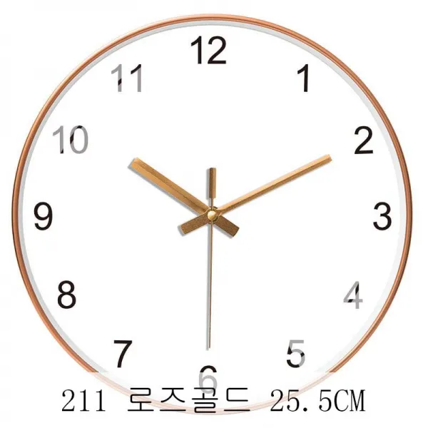 뉴타임즈14 벽시계 거실 순회색 벽걸이 시계 무음 XT06 A10, 211 로즈골드 25.5CM