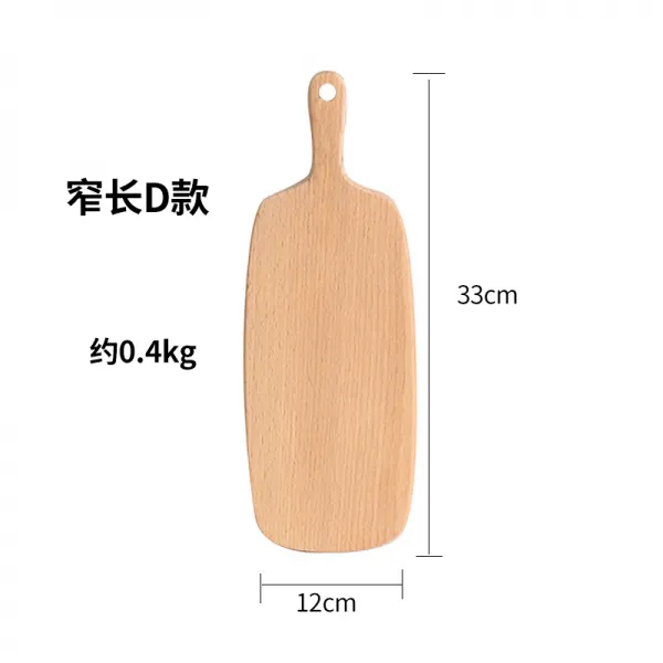 도마 일식 느티나무 주방 베이킹 실목재질 절단면 미니 스테이크 피자 쟁반 기본