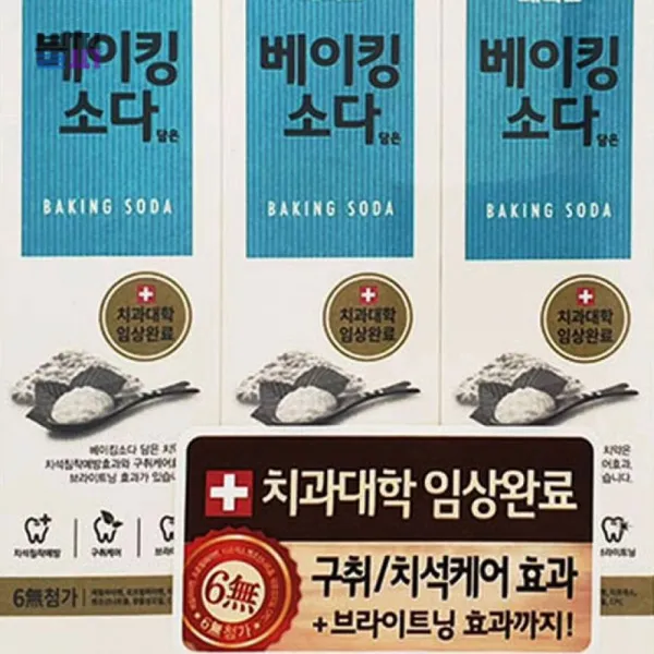 스마트클라우드 생활용품 LG 페리오 베이킹소다 담은 치약 3P 거취케어 생활잡화 욕실용품 죽염치약, 1개