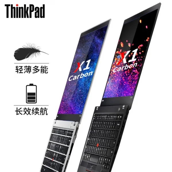레노버 Thinkpad X1 Carbon 14인치 비즈니스 경박형 노트북 I5 8250u 8g 512g 흑@0bcd Win10 정판 시 단일상품