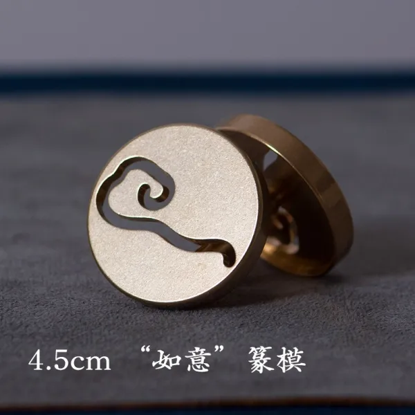 베이비윙 등 허그램프 향분 향전 구리 팬시 45 6센치 상운 복자 향인향 향도 모델, 4.5cm 단 여의 동향전서