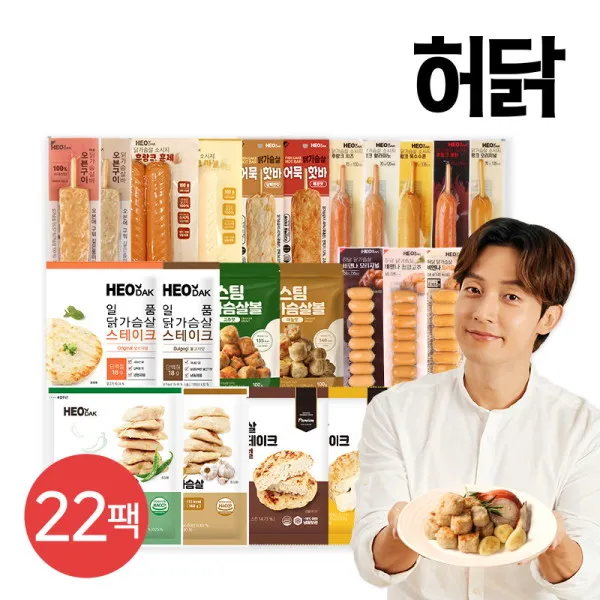 [허닭] 닭가슴살 리뉴얼 맛보기 패키지 22팩, 옵션:허닭 닭가슴살 맛보기 패키지 22팩, 상세 설명 참조