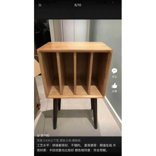 레코드 보관함 Lp 정리함 수납장 인테리어 가구 체리+호두