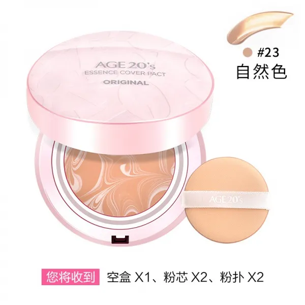 새로운 한국애경 Aekyung Age20"s 쿠션 Bb 크림 파운데이션 커버크림 블랙 박스 고전적인 파운더 23# 단일상품