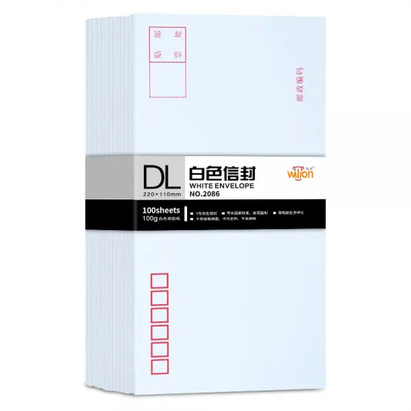 혜 랑 Huilang 100 장 두께 증가 5 호 흰색 봉투 우체국 표준 봉투 월급 봉투 220 110 Mm 2086