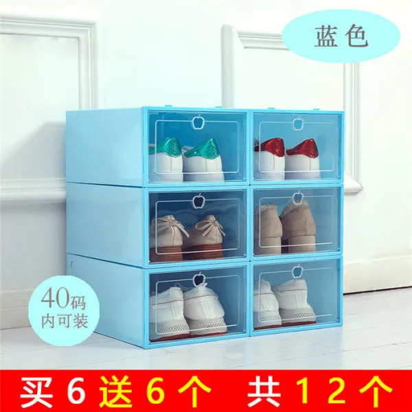 브라우니숍(brownie shop) 구매하면 6도합 12 개입 투명 커버업 자유 콤비네이션 남성 여성 구두걸이, 여성 커버업 스위트 블루 6개  6개 1x1x1cm