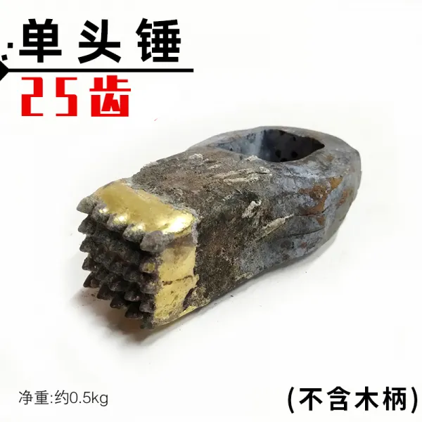 핸드메이드 합금 털을 쪼다 때리다 돌 판재 화강암 벽 시멘트 콘크리트 여y가지 도끼질 면마 외톨이 망치 25 이 /포함안함
