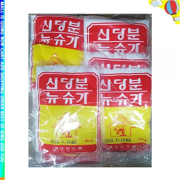 X갓템fdawe C7323t뉴슈가 신당분 신진 60g X10개 가루 분말 식당용 업소_c752ber 1 본상품선택