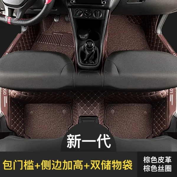 전용 바람결에 마름모 m3v3 경일 x5x3t5ls500sx6 실타래 자동차 풋 홀더, 더블레이어 업그레이드 타입 갈색 갈색