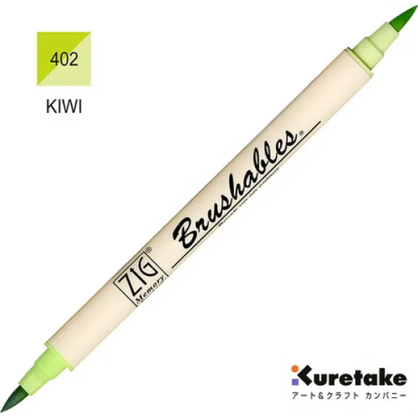  바보사랑 마커 브러셔블 Ms7700 402키위 1개