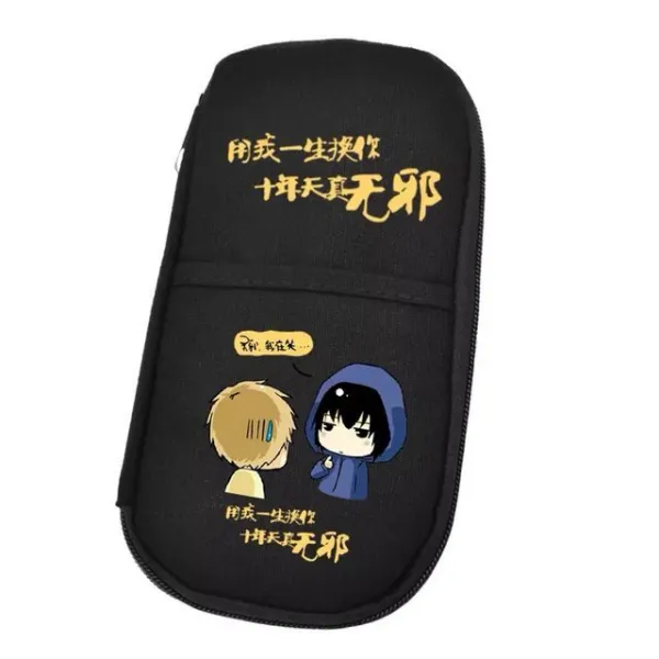 필기도구통 문구함 문구트레이 무거워 맹목적으로 공부함 학벌 골계 햄스터 커키 어린 고양이 애니메이션 주변 이차원 지퍼필통, L, Q판 오빠