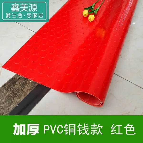 닦을 수 있다 문 바닥 매트 Pvc 입문 플라스틱 가정용 미끄럼 방지 주방 발 받침 방수 면제 100160센치