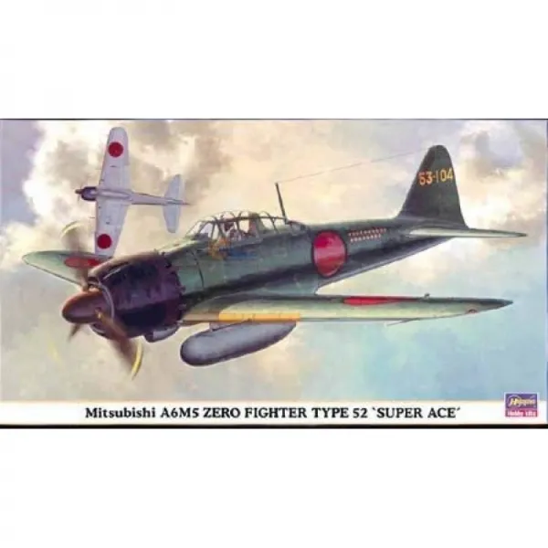 하세가와 1/48 미쓰비시 A6M5 영식 함상 전투기 52 형 격추 왕