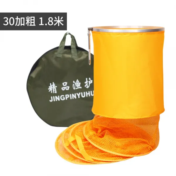 새로운 두께 의 물고기 보호 30 / 40 구경 나일론 편직 망 포경 어망 대 낚시 해수 어 패키지 30 구경 굵 은 그물 포 노란색