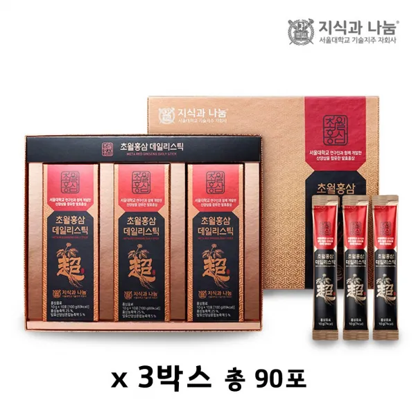 컴파운드케이 함유 6년근 발효홍삼 홍삼정 진세노사이드 효삼 사포닌 진액 스틱 Rg1 Rb1 Rg3 고함량, 90p, 10000mg