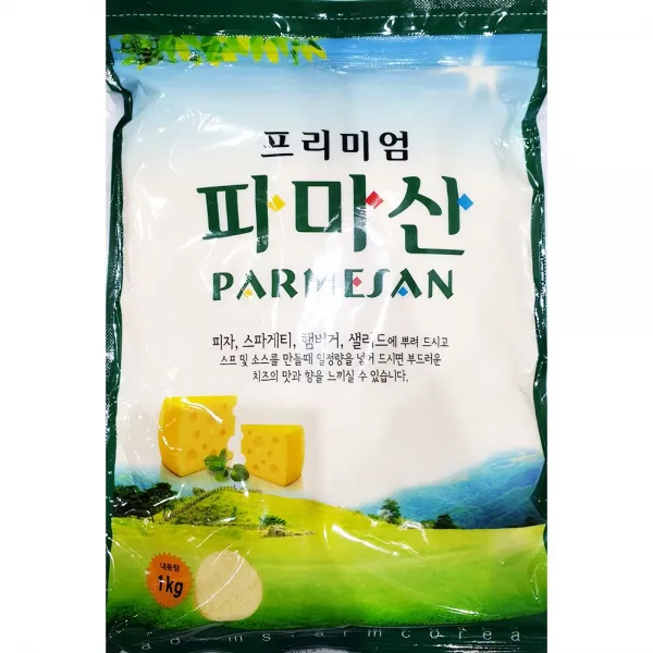 파마산치이즈분말분 말파우다업체아담스기타업소 용도 일킬로그람 + 65492벗껌, 성의껏발송