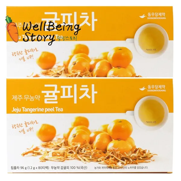 동우당 제주 무농약 귤피차 80티백 옴니허브 1.2gX80, 192ml, 2개, 192g