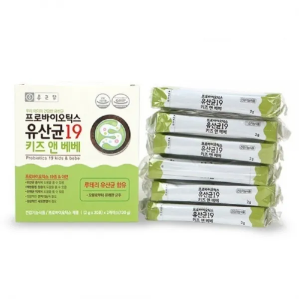 종근당 키즈앤베베 루테리유산균함유 유산균19종 프로바이오틱스 아연 아이의건강한유산균 배변활동원활 유아 어린이 유해균억제 정상적인면역기능, 60개, 2g