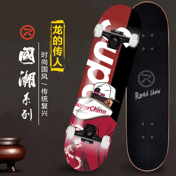 Lexiu Guochao 스케이트 보드 전문 보드 초보자 성인 여자 두 배 Shortboard Donglaiye 어린이 네 바퀴 스, 14 용의 상속인