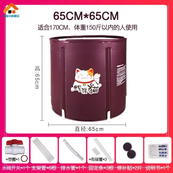 쥬야네 상회 물욕통 플바인딩 어른 모욕대야 두꺼운 신기 땀 찜통 양, 보라색 야옹 타입 65 *65 욕 용