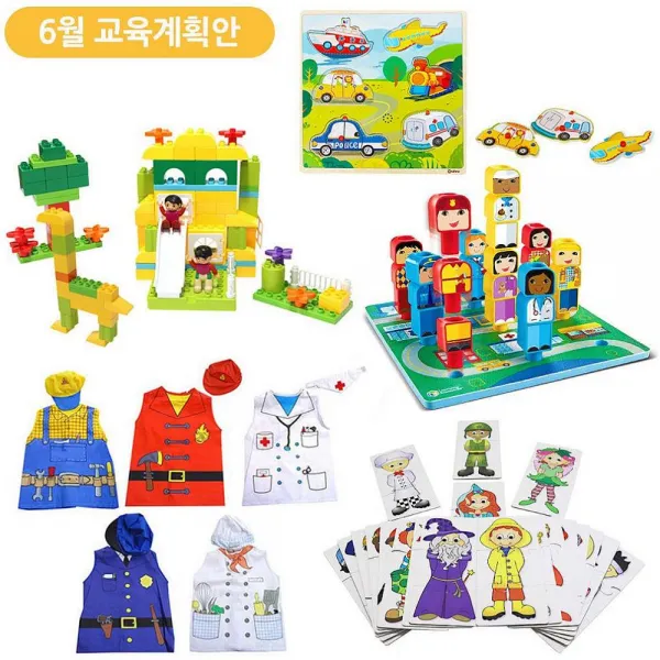 제이디몰 캐스B 6월 교육계획안 우리동네 한국 장편소설
