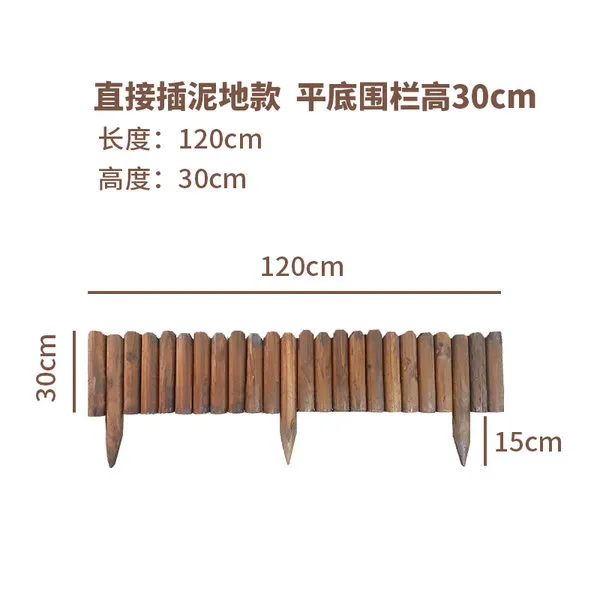 상세 페이지 참조 나무담장 마당꾸미기 방부목울타리 정원 화단 울타리 높이 30cm