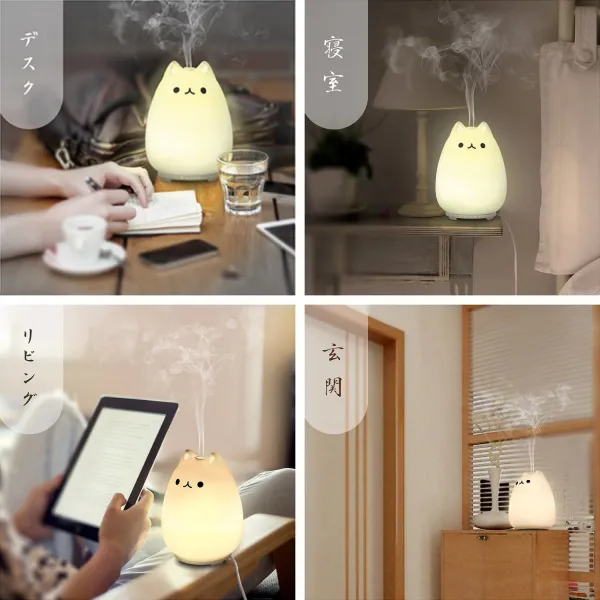 고양이 초음파 수면 가습기 아로마 테라피 기계 보증금없이 직접 배송 할 수 있습니다, [포장 및 인사말 카드는 고객 서비스에 문의하십시오]개