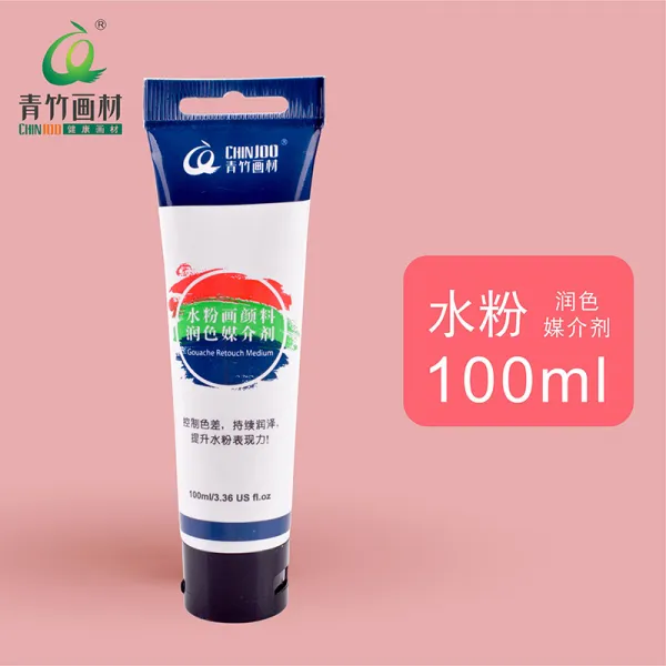 서풍 보충 가방 주머니 포장 포름 알데히드가 없다 80ML 하나 충전 컵젤리 편리함 룩 그림을그리다, 홑봉투, 청 대나무 수분 윤색 매개물 제