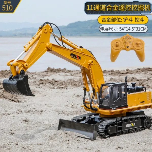 HUINA 1대14 RC 합금 굴삭기 포크레인 22채널 1592 후이나 592 지게차 불도저 중장비 RC카, 510 원격 제어 굴삭기 + 3 시간 동안 대용량 배터리 1 개 수집